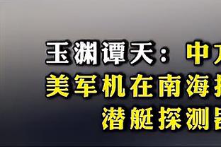 马斯切拉诺：我最好的表现在利物浦，很幸运有杰拉德和阿隆索搭档