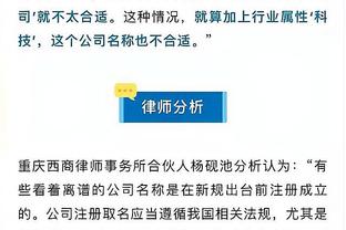 搬离卡灵顿？邮报：曼联寻训练地新址，已与一高尔夫球场初步谈判